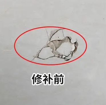 庐山瓷砖空鼓维修公司分享瓷砖防水涂料过厚或表面过于光滑，可能会产生的问题。