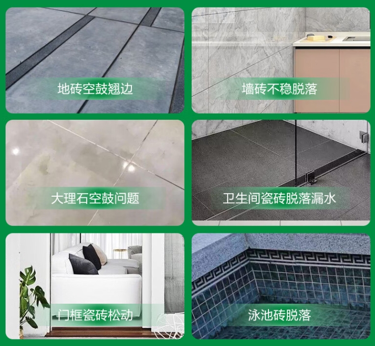 庐山瓷砖空鼓维修公司分享下旧房翻新时，原瓷砖基层处理不到位可能会导致的问题